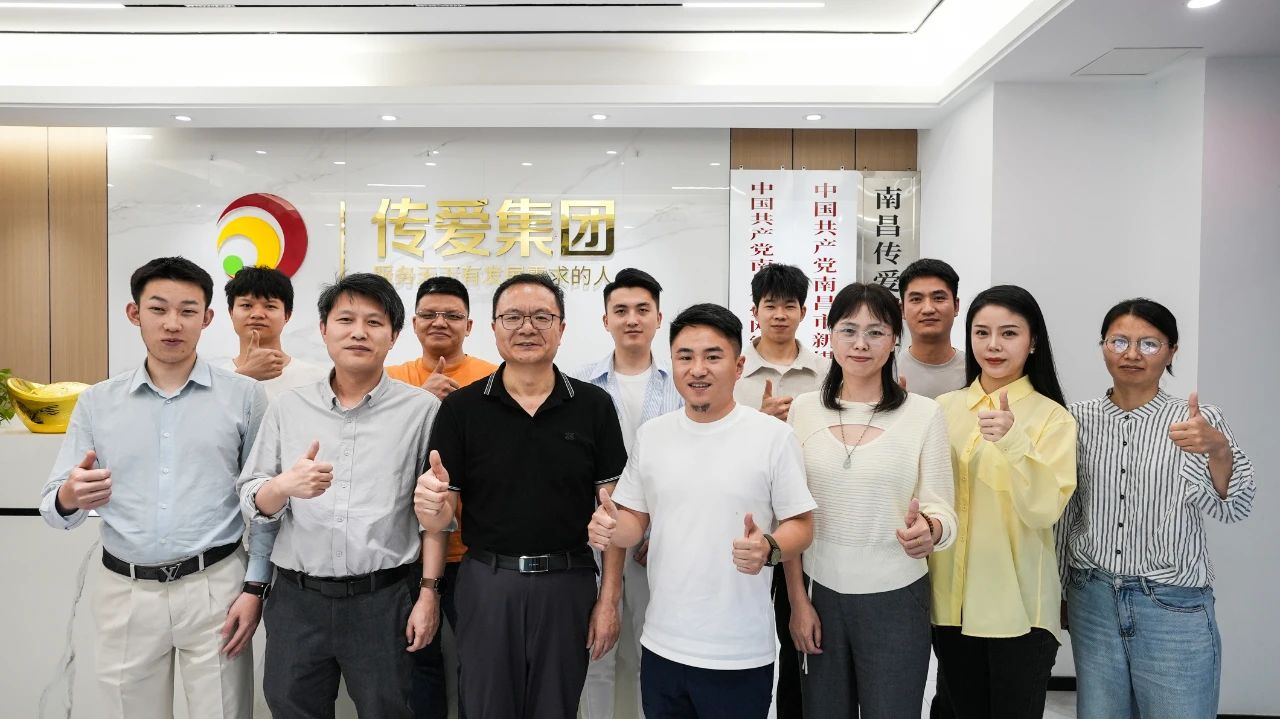 福耀科技大学&传爱优途 2025招生政策全解析