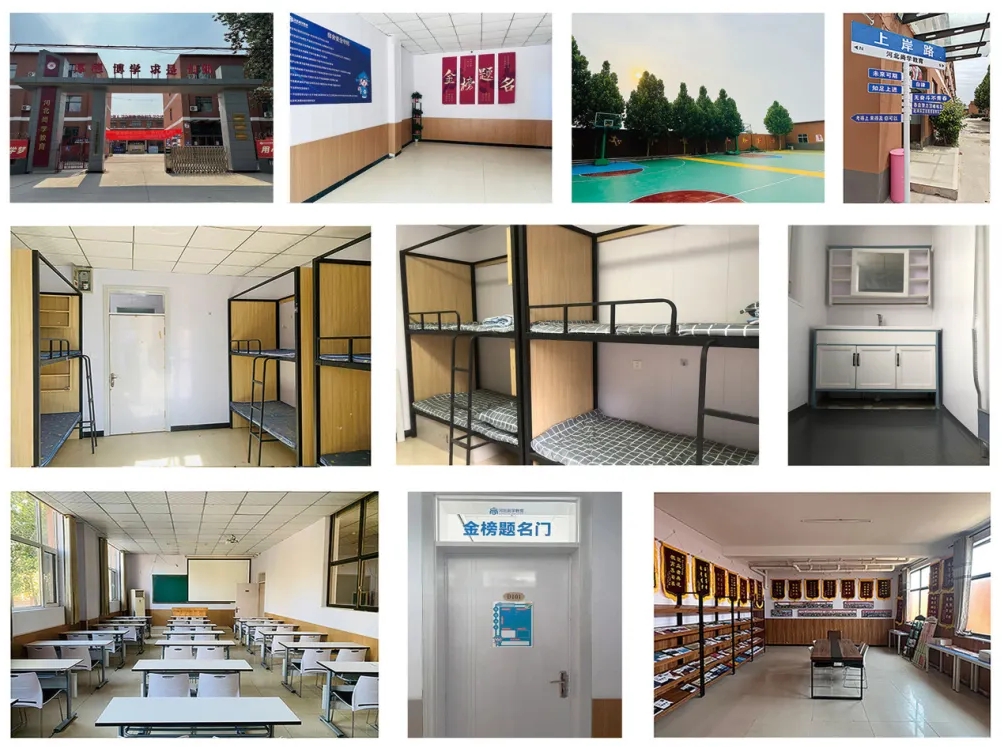 2026年河北单招升学招生简章!复读生可报名~