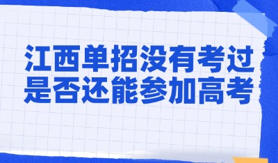 考研学习每日知识点首图 (3).jpg