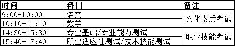 微信图片_2025-10-22_165428_916.png