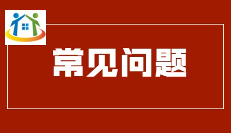 重庆中考考试科目总分有多少？