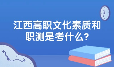 考研学习每日知识点首图 (1).jpg