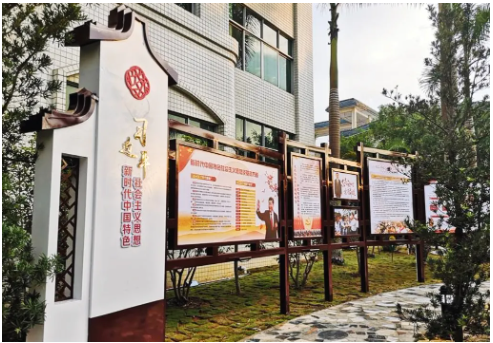 广潮卫校园环境1